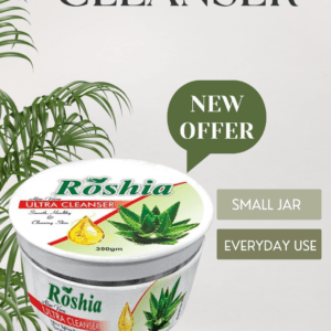 ROSHIA ULTRA CLEANSER SMALL JAR/CONTAINER